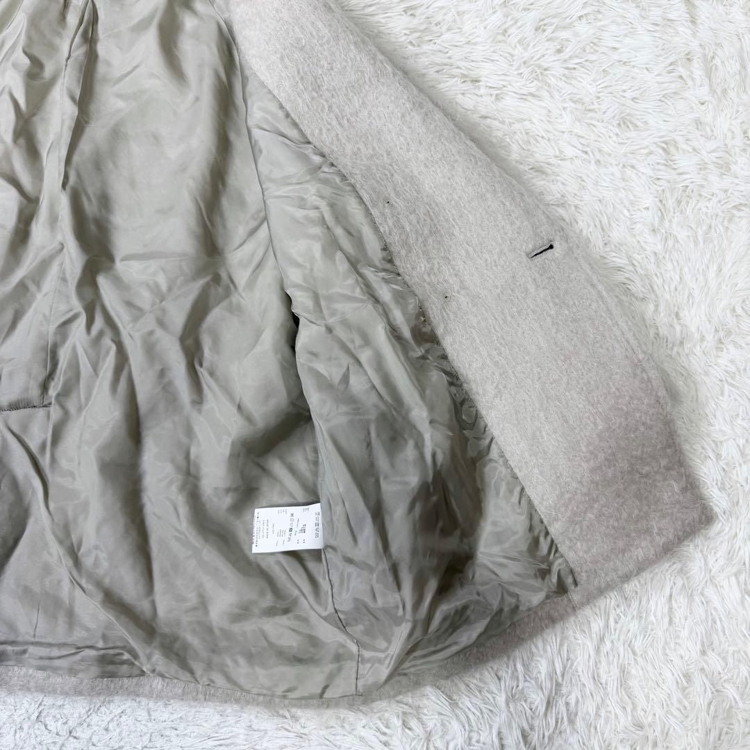 UNITED TOKYO ユナイテッドトウキョウ シャギーコクーンコート　ベルト