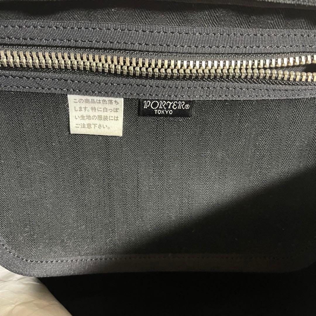 【廃盤品】ポーター PORTER サニー ドラムバッグ ミニボストン キャンバス