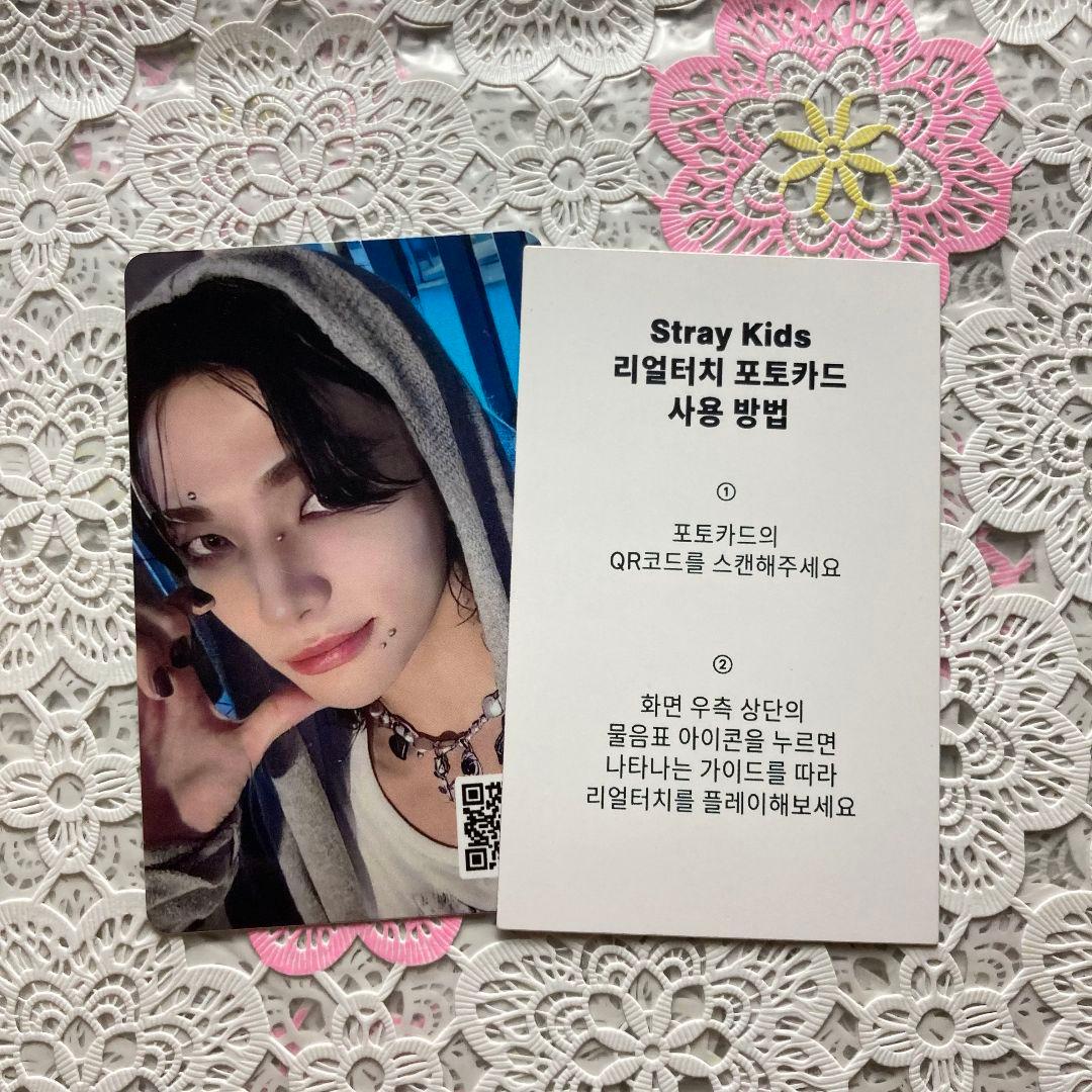 ヒョンジン StrayKids リアルタッチ 合 HOP QR トレカ