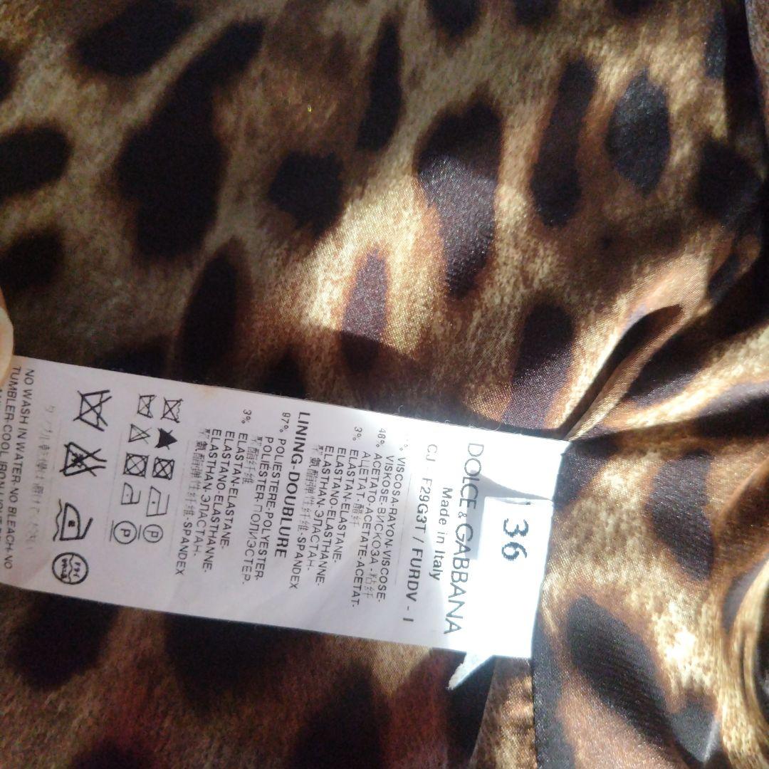 8の日セール★DOLCE & GABBANA テーラードジャケット ブラック36