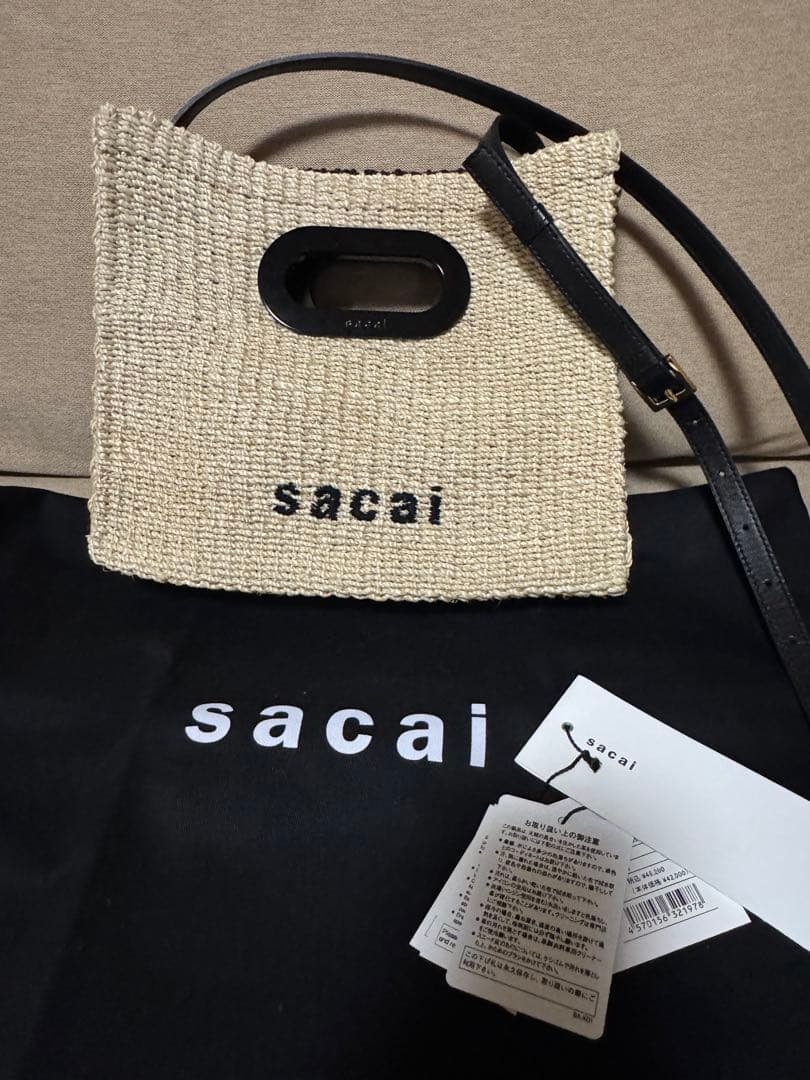 SACAI アバカ素材ショルダーバッグ ブラック/ナチュラル