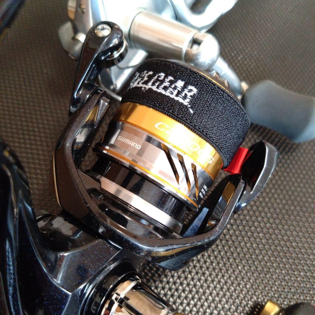 シマノ ナスキー C2000S センシライト 1500mg セット