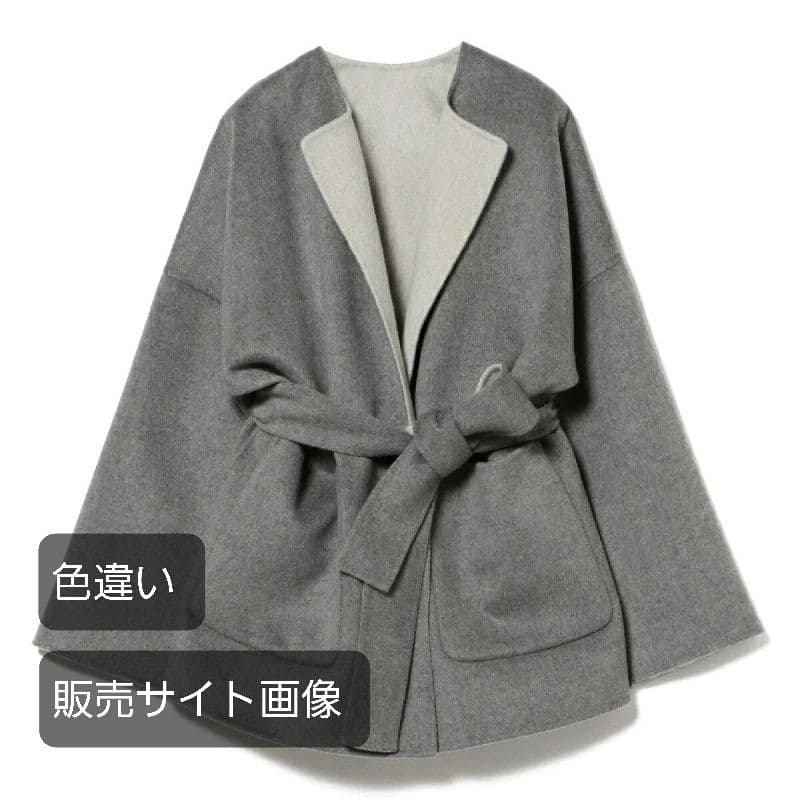 Demi-Luxe BEAMS ベルト付きリバーコート ベージュホワイト 38