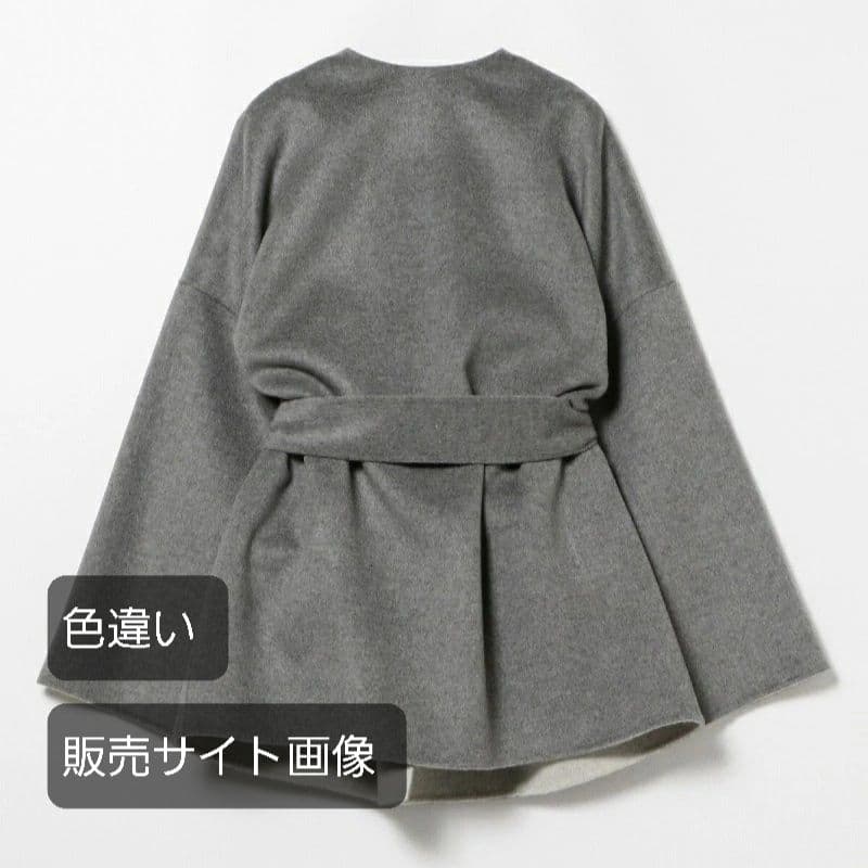 Demi-Luxe BEAMS ベルト付きリバーコート ベージュホワイト 38