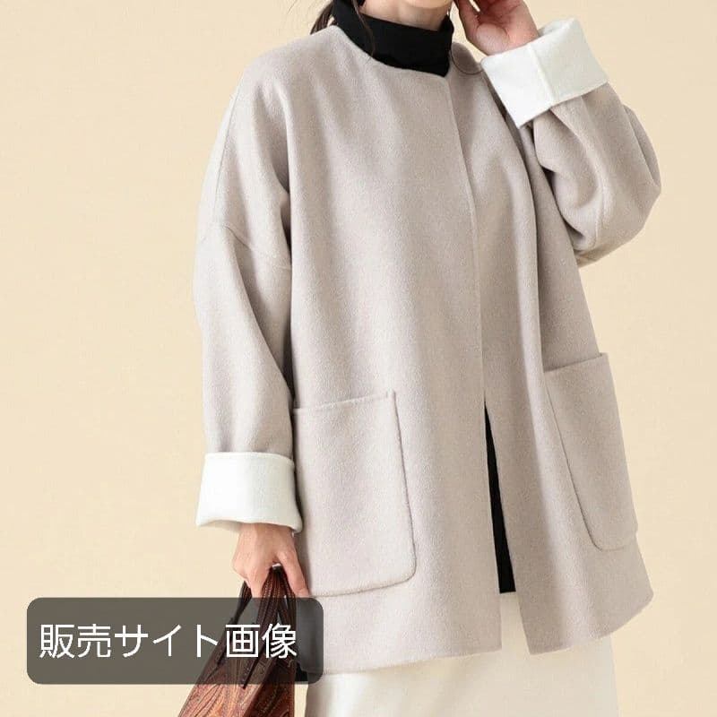 Demi-Luxe BEAMS ベルト付きリバーコート ベージュホワイト 38