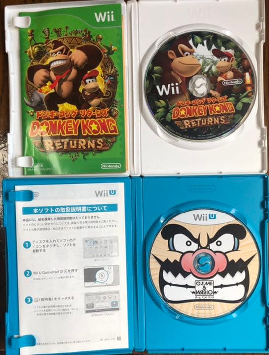【値下げ】Wii WiiU ソフト10本セット