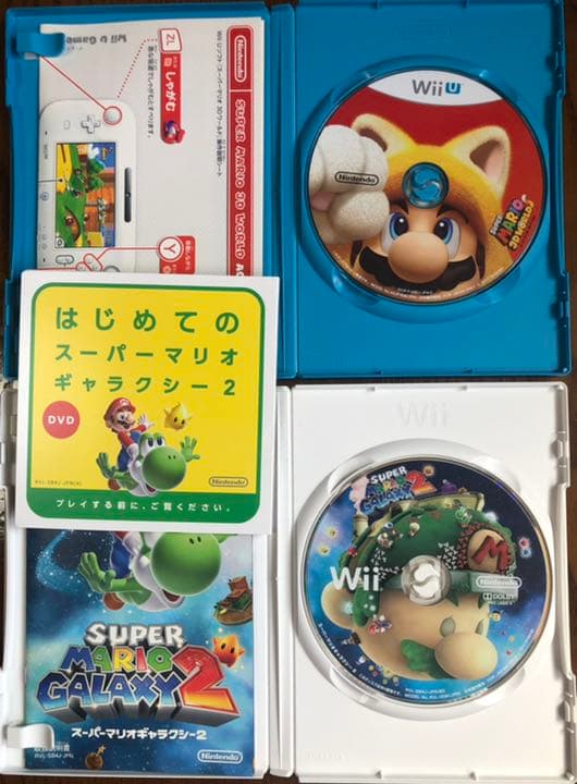 【値下げ】Wii WiiU ソフト10本セット