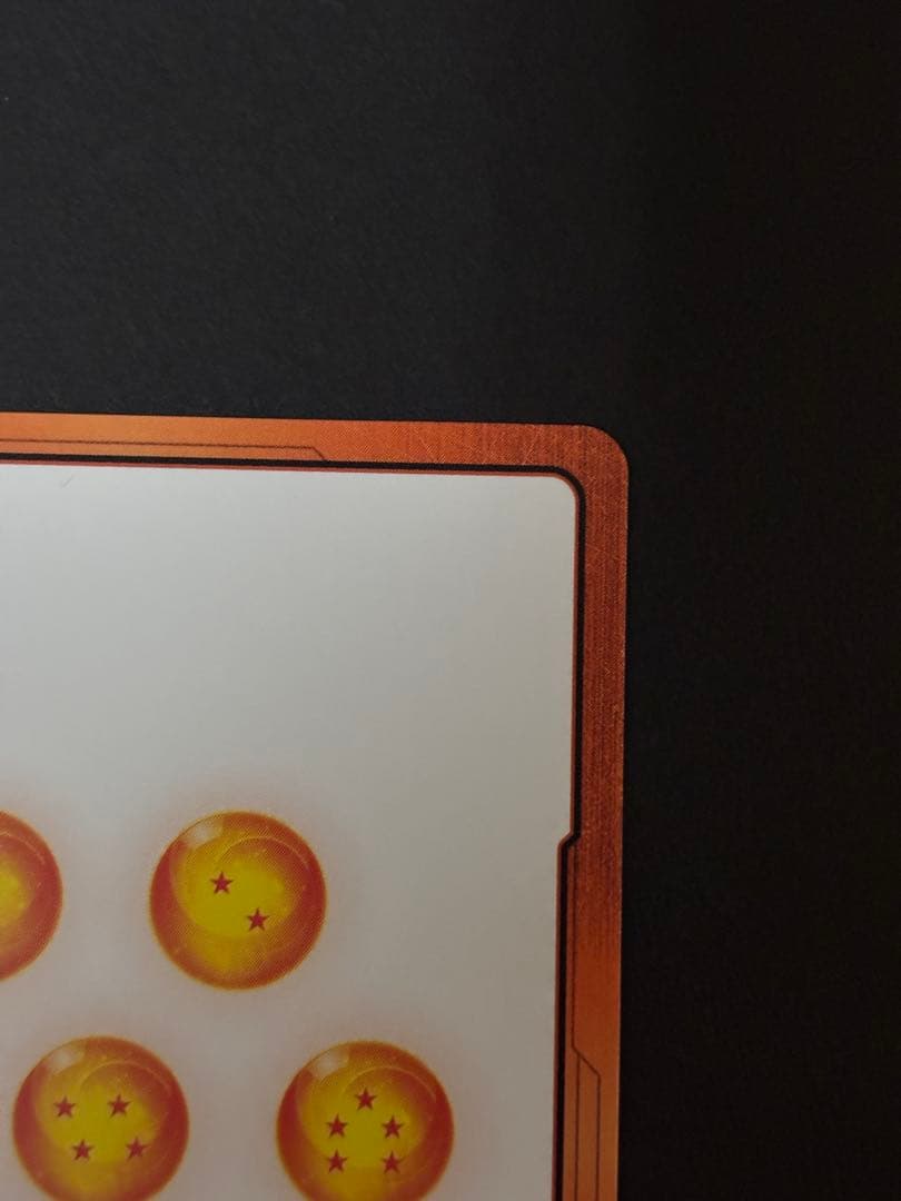 s*n様 【美品】ドラゴンボール　マンガブースター02 エナジーマーカー　金　パ