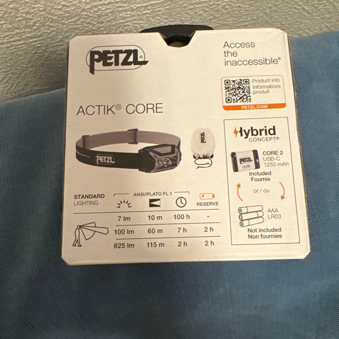 PETZL ACTIK CORE 625 ラスト1点
