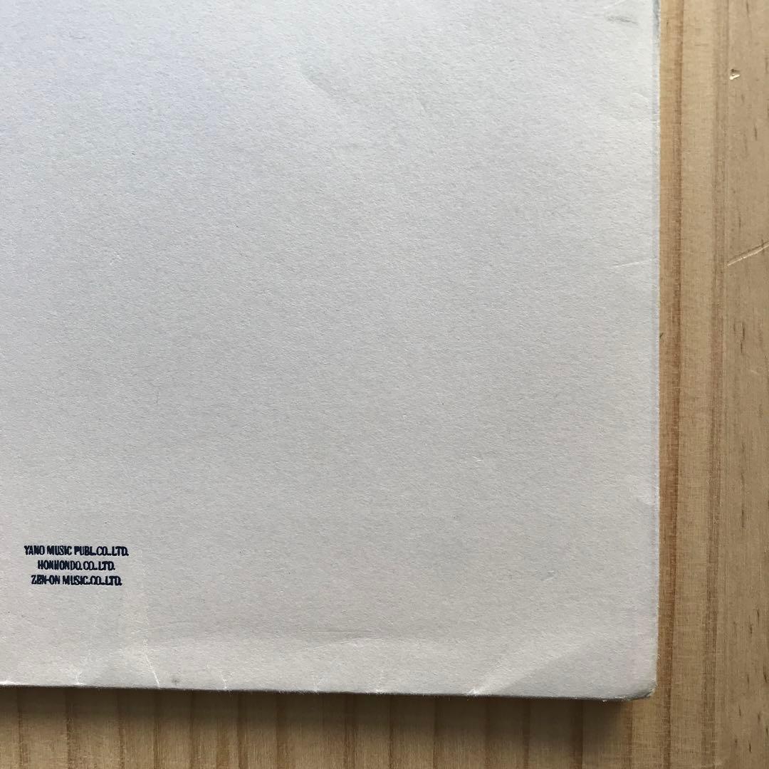 坂本龍一　AvecPiano やのミュージック