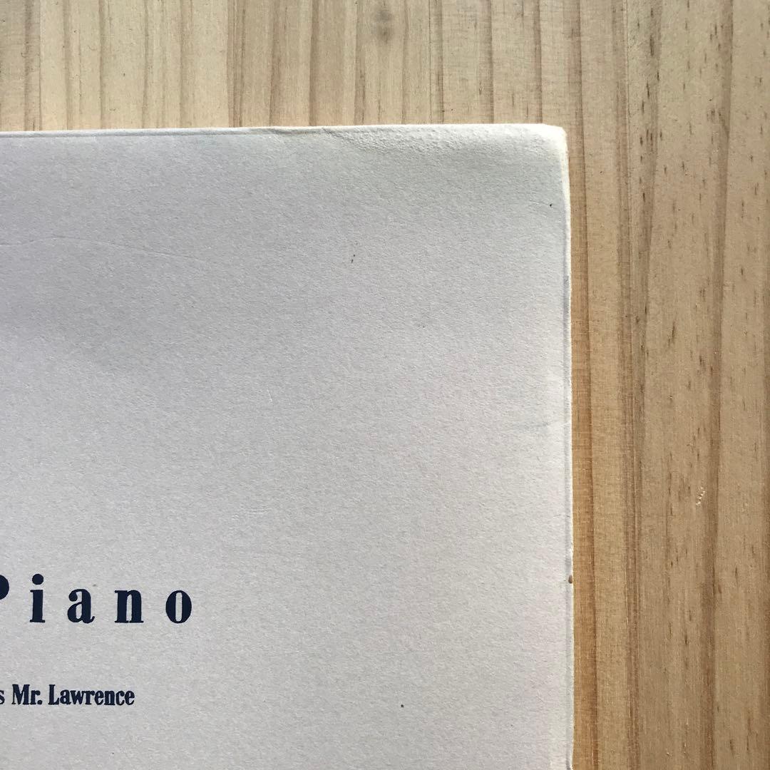 坂本龍一　AvecPiano やのミュージック