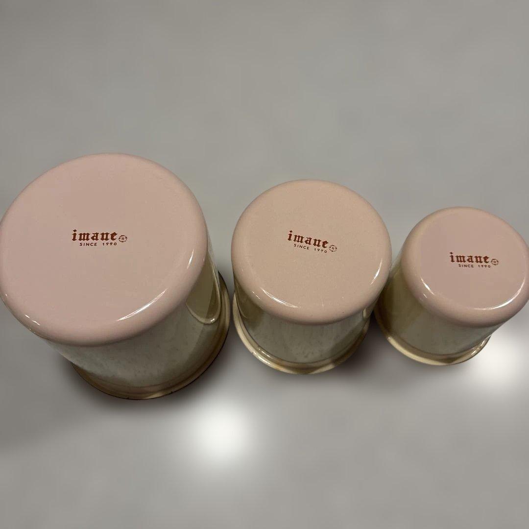 イマンホーローキャニスター3点セット