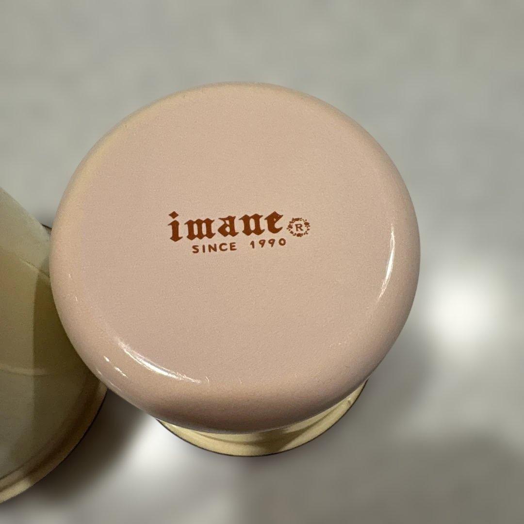 イマンホーローキャニスター3点セット