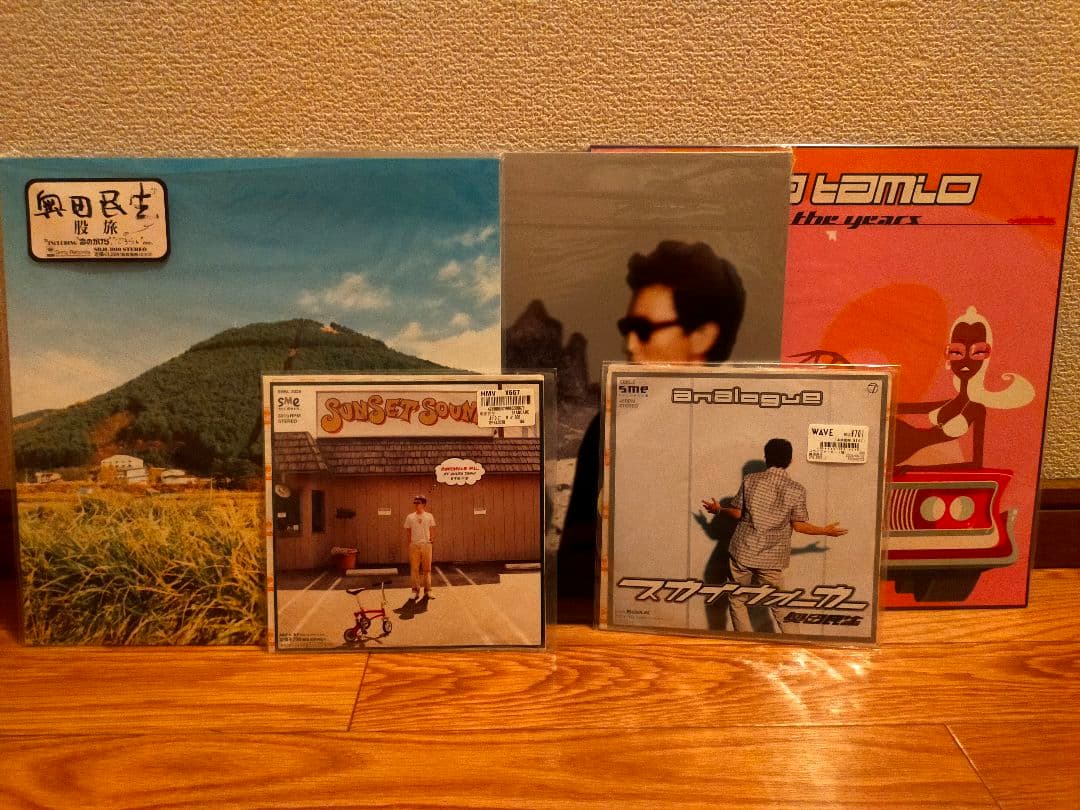 最終値下げ★激レア？？★着払★風田良生★LP・EP★アナログセット★未使用品含む