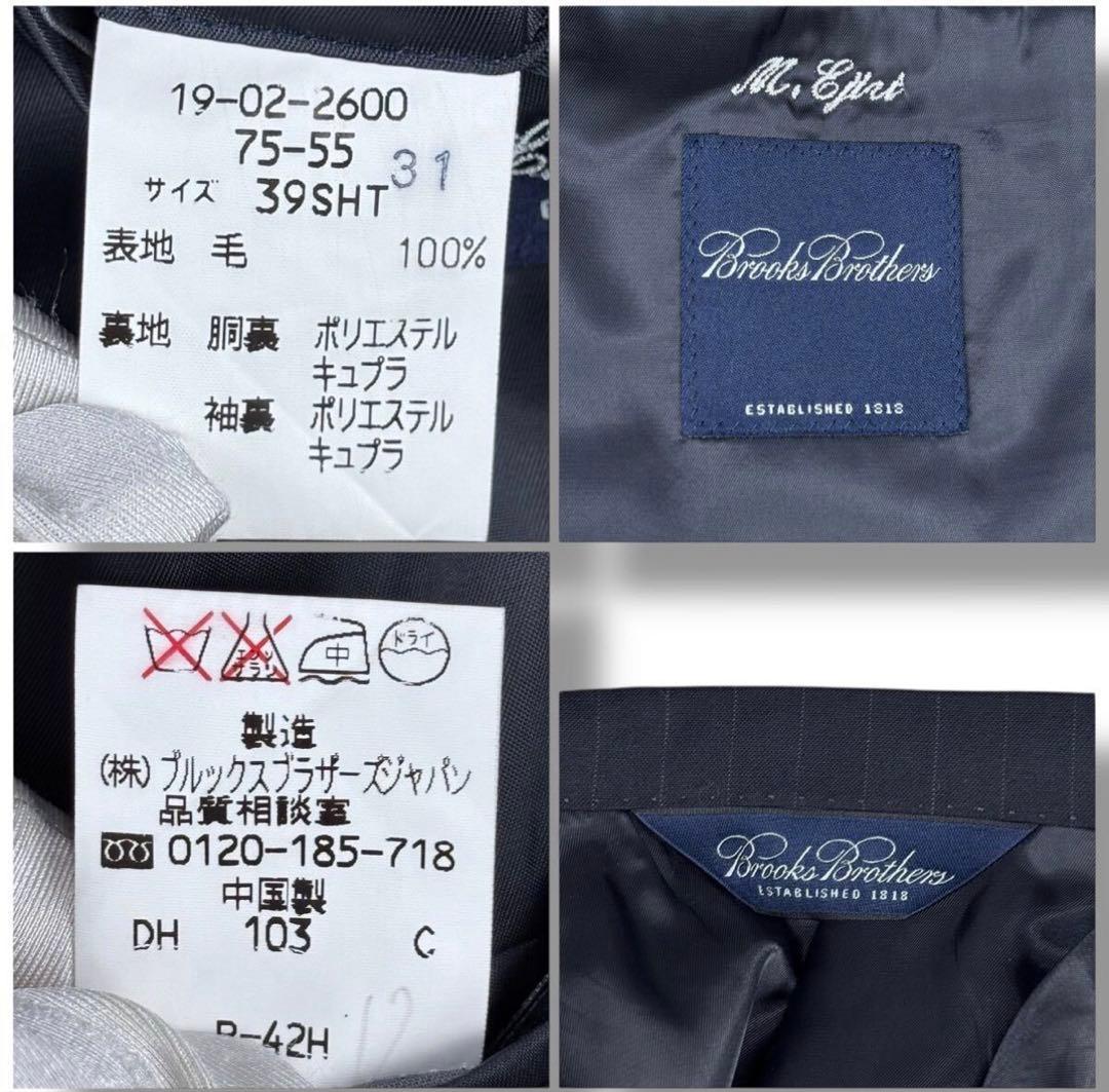美品 M~L ブルックス ブラザーズ スーツ セットアップ ダークネイビー