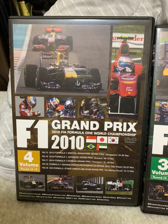 F1 Grand Prix 2010 全セット