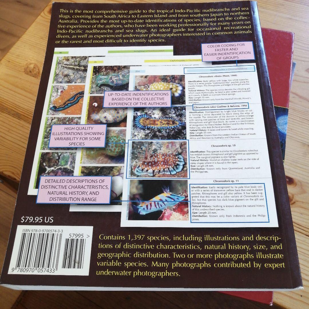 インド太平洋のウミウシ　ガイドブック　Nudibranchs　洋書