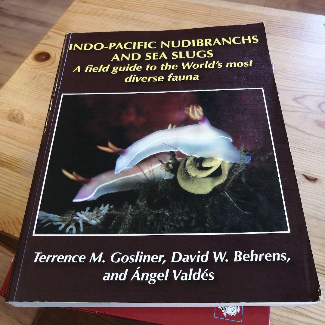 インド太平洋のウミウシ　ガイドブック　Nudibranchs　洋書