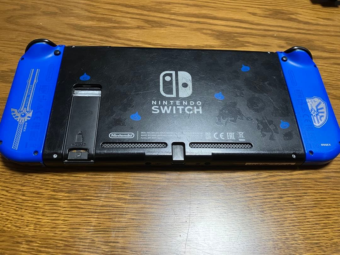 Nintendo Switch ロトエディション　ドラクエ