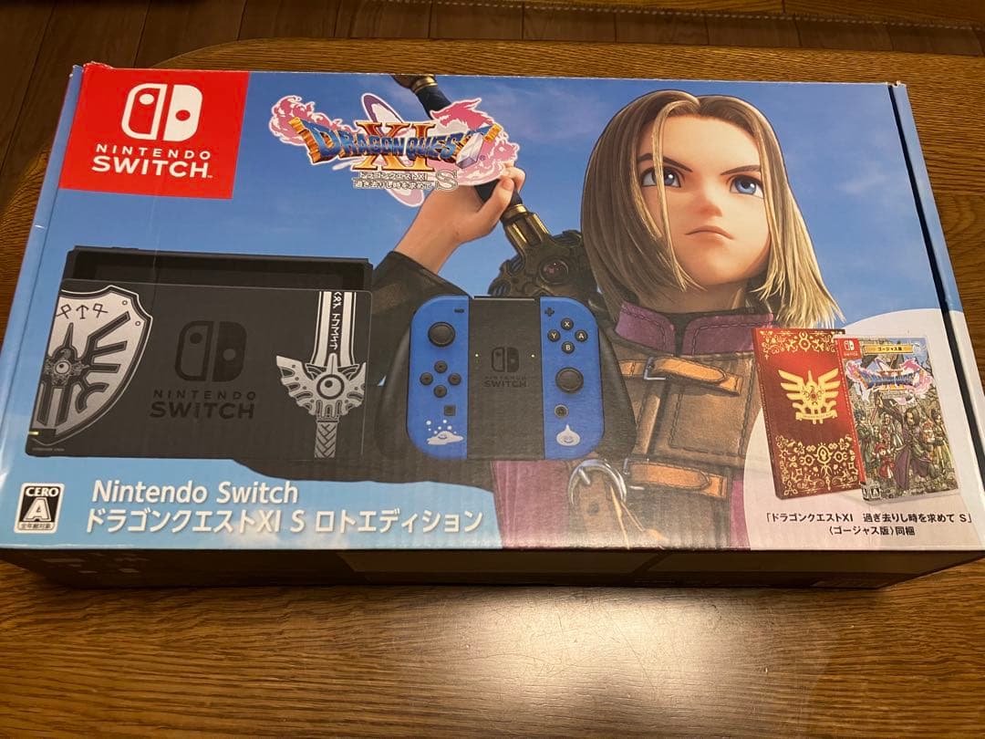 Nintendo Switch ロトエディション　ドラクエ