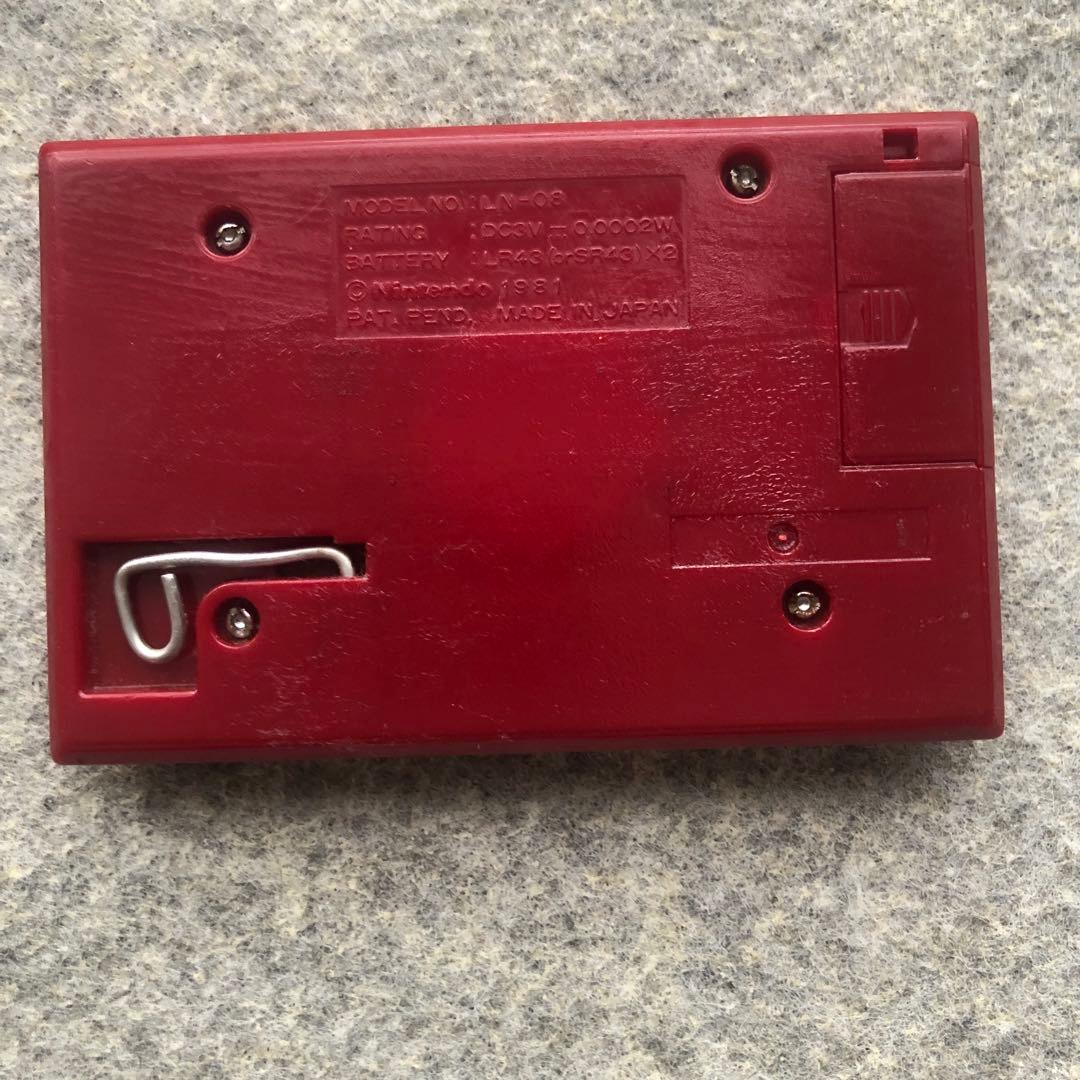 【動作確認済み】GAME & WATCH GOLD LION (アラーム付)