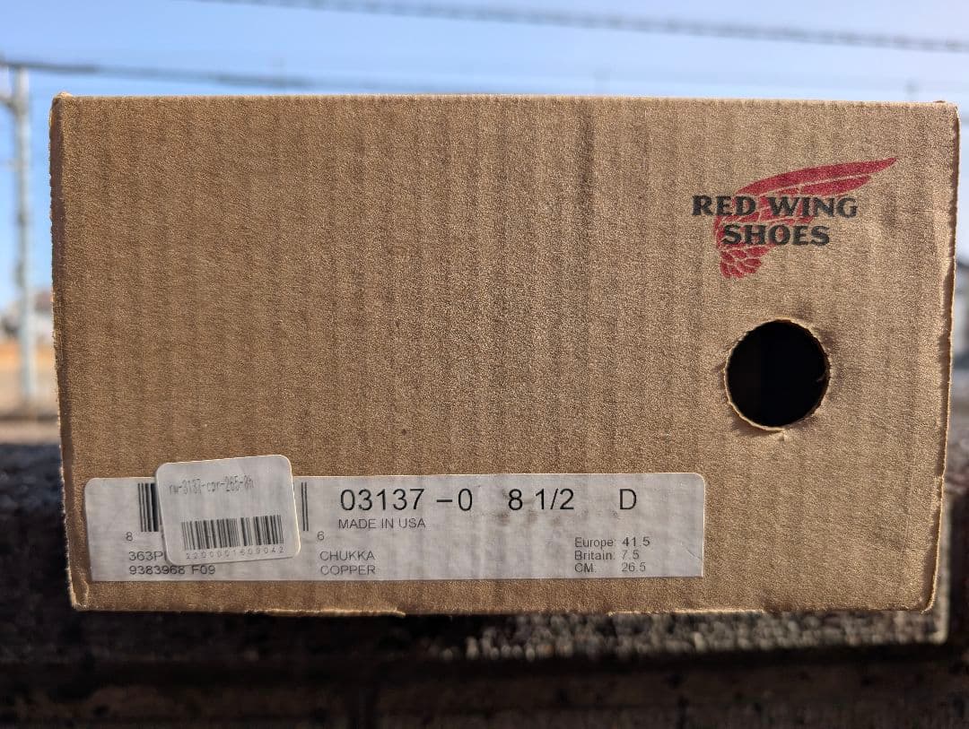 ✨1回使用品✨ レッドウイング ブーツ クラシック チャッカブーツ ブラウン