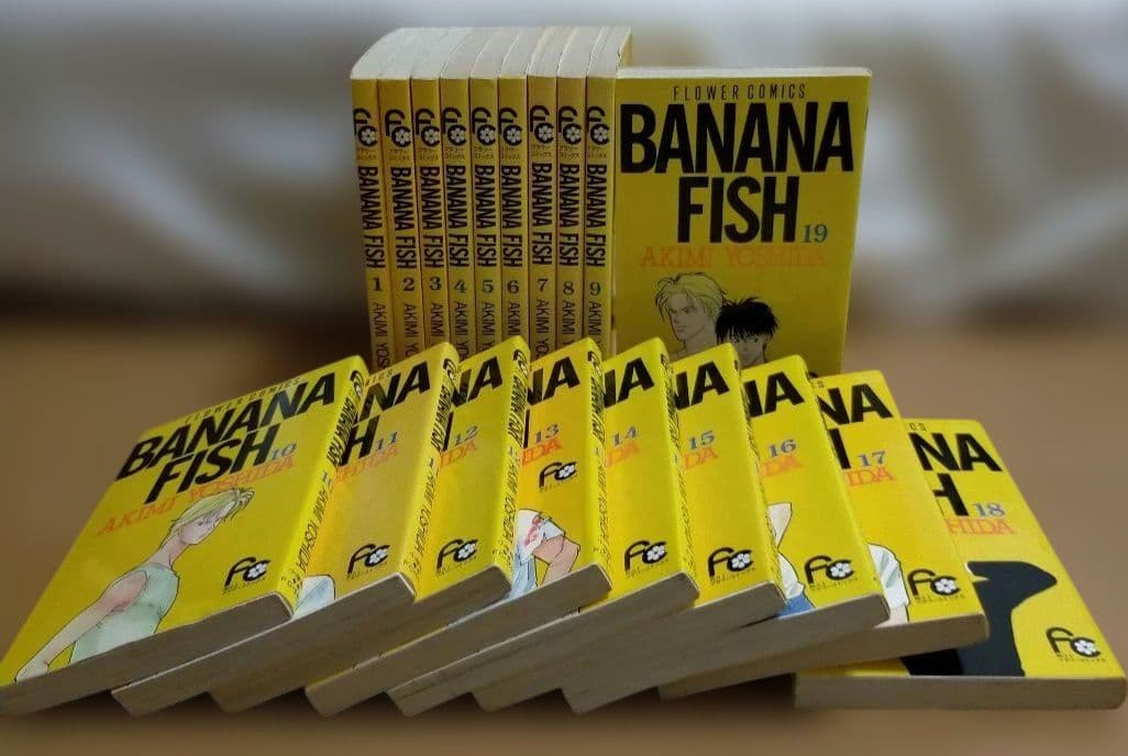 BANANA FISH 1〜19巻 全巻セット AKIMI YOSHIDA