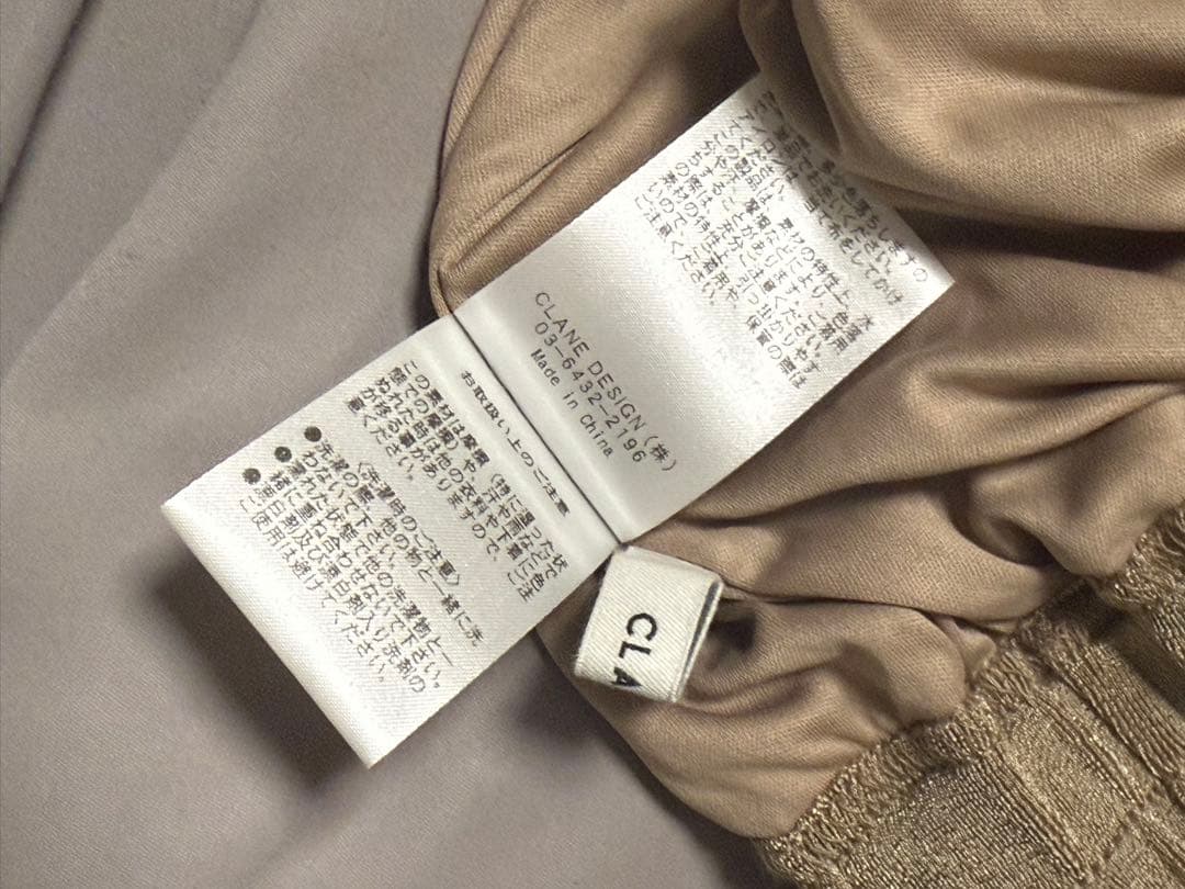 【8/18迄】ryona様お取置き