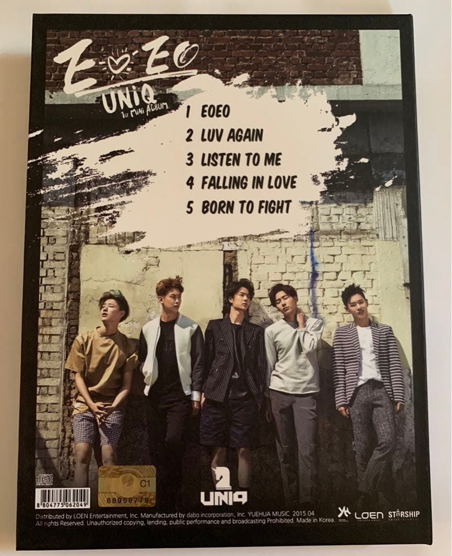 【UNIQ】EOEO サイン付き CD