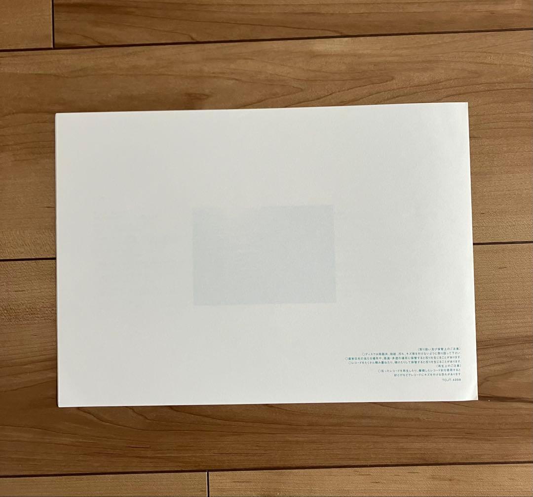 小沢健二　ある光(JFK8’16”Flull Length) 12インチ