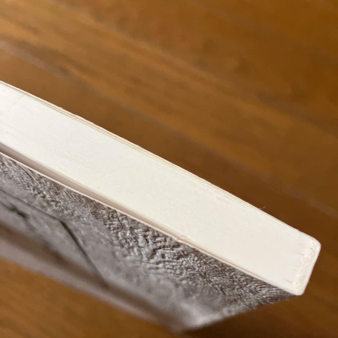 中小企業経営 百四十話