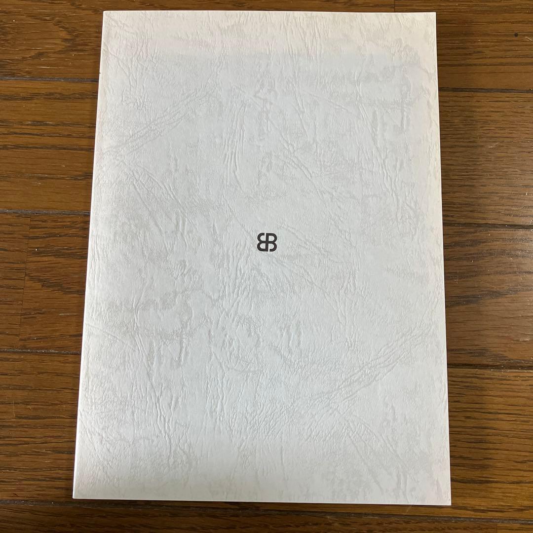 中小企業経営 百四十話