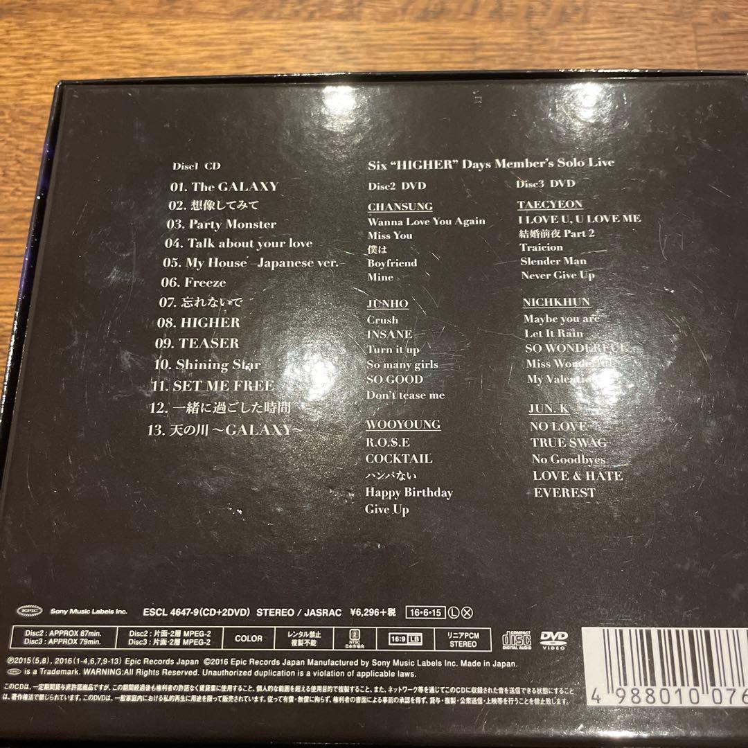 2PM GALAXY of 2PM シリーズ　CD&DVD