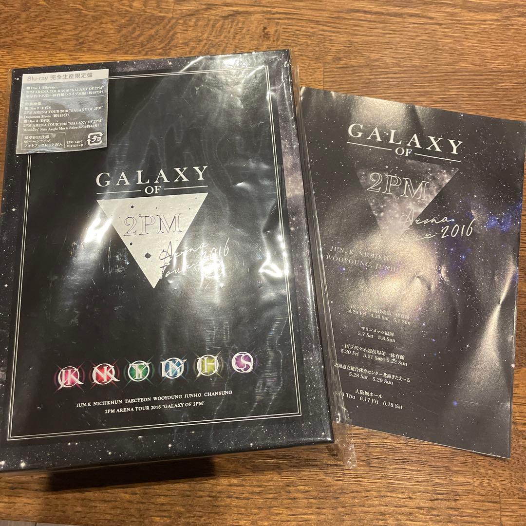 2PM GALAXY of 2PM シリーズ　CD&DVD