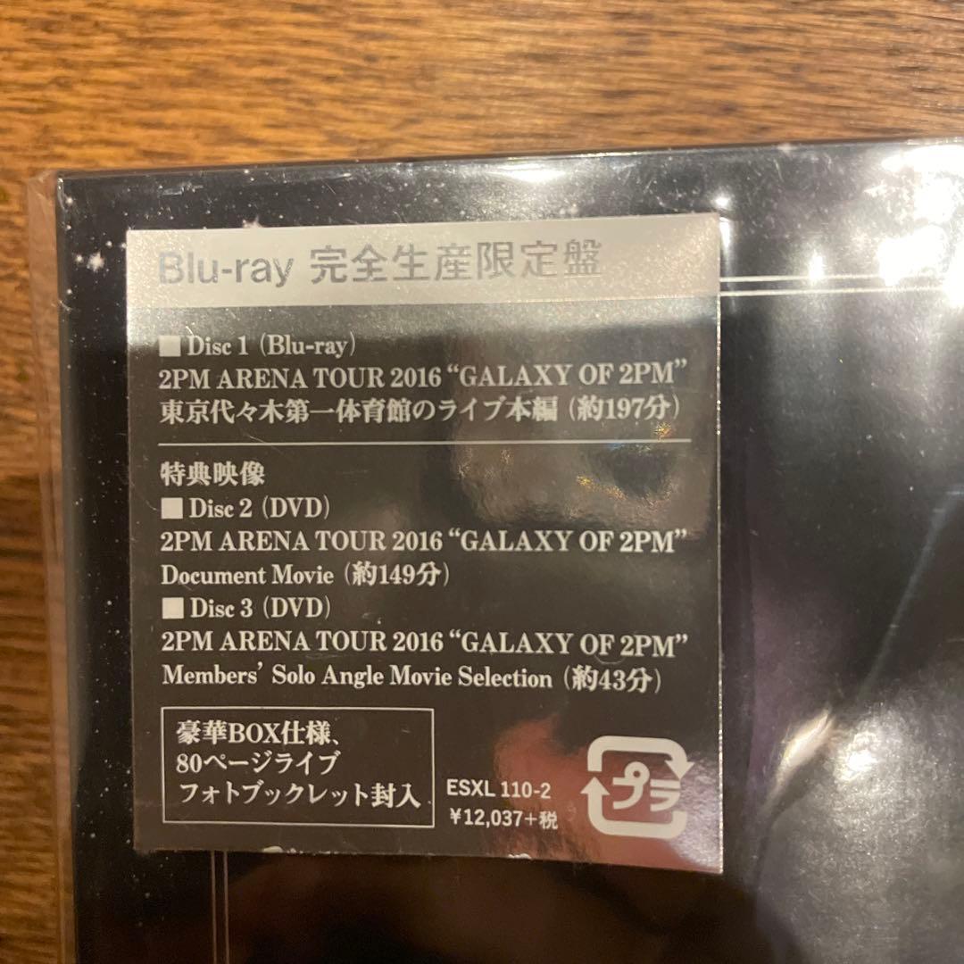 2PM GALAXY of 2PM シリーズ　CD&DVD