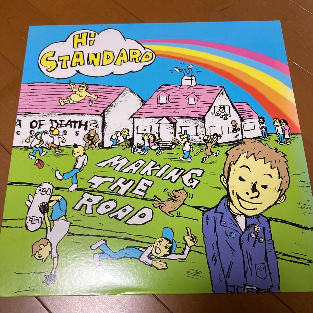 【未使用】Hi-STANDARD LP『MAKING THE ROAD』レコード