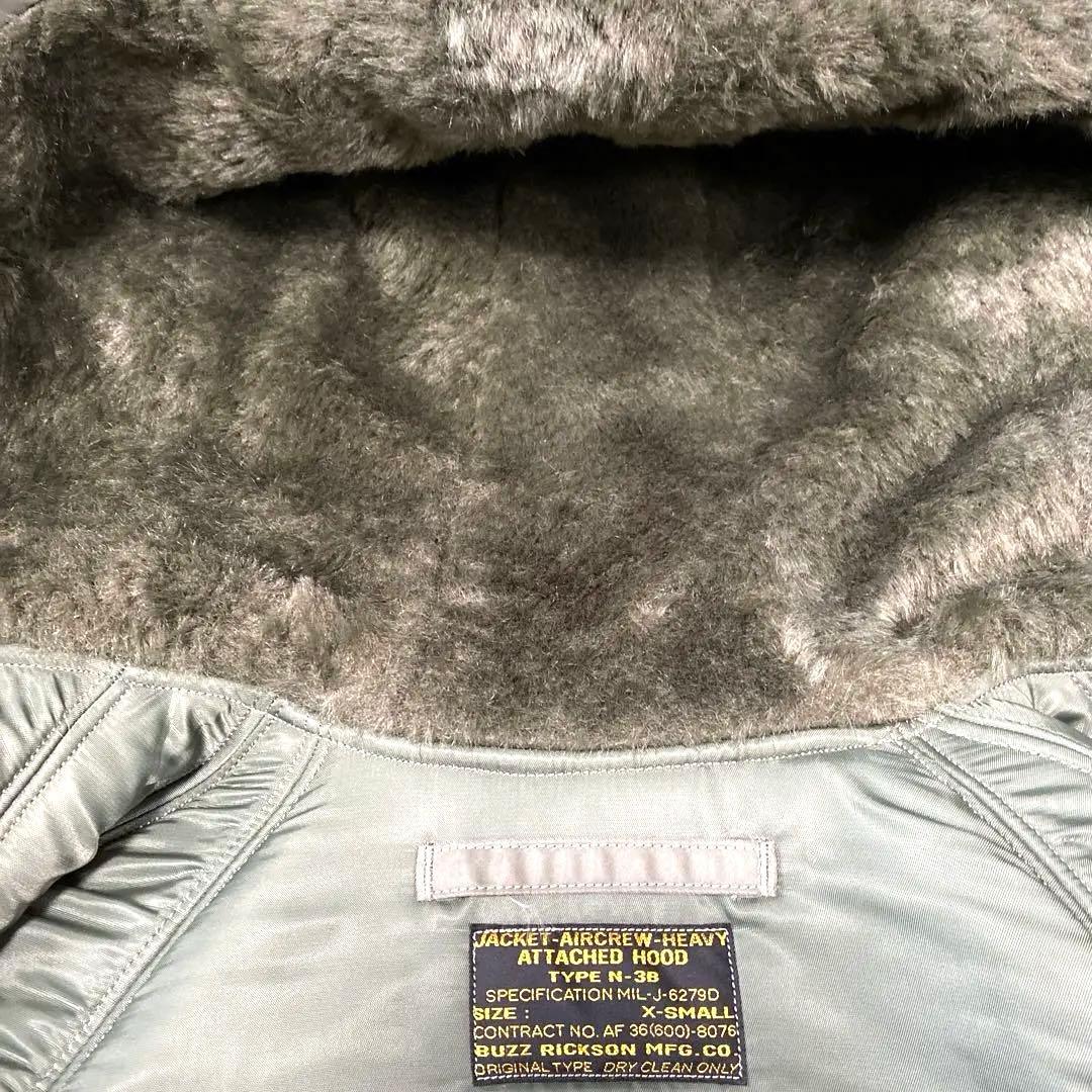 ★バズリクソンズ★ N3-B 【X-SMALL】