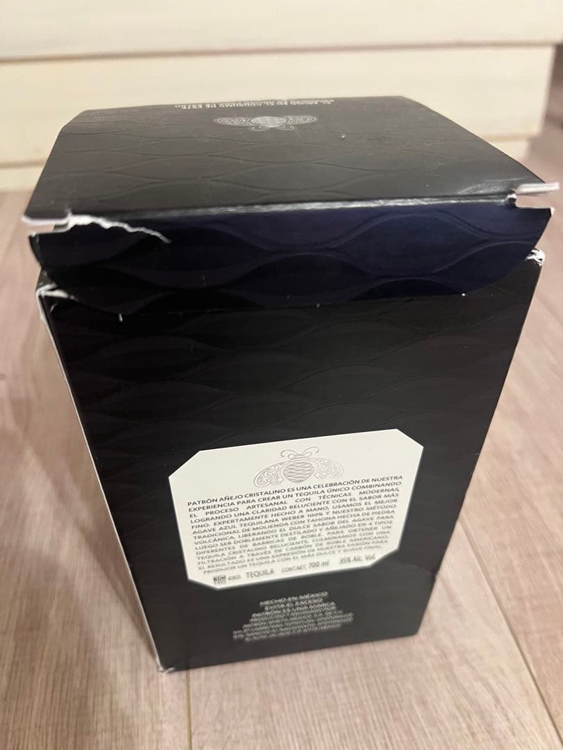 パトロン　クリスタリーノ　新品未開封