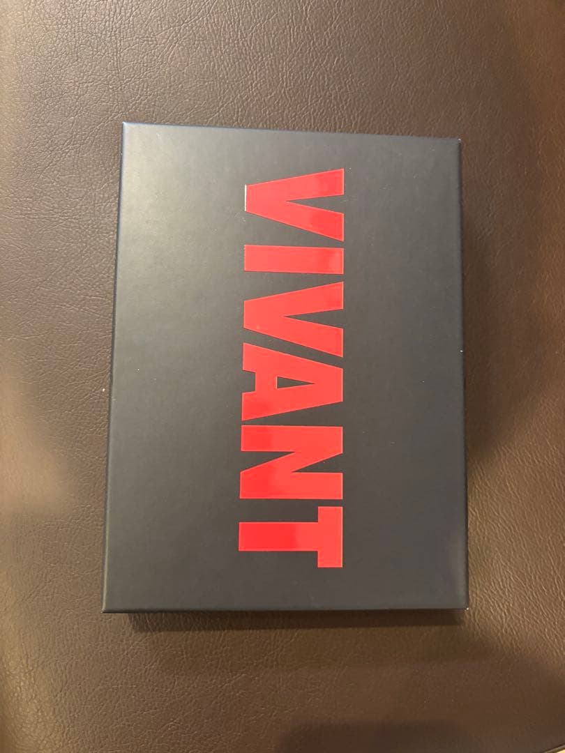 邦画・日本映画 VIVANT DVD-BOX [DVD]