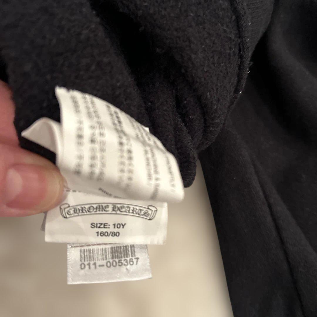 CHROME HEARTS 黒スウェットトレーナー　10Y