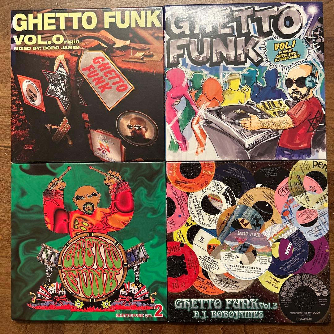 洋楽 DJ BOBO JAMES / DEV LARGE GHETTO FUNK