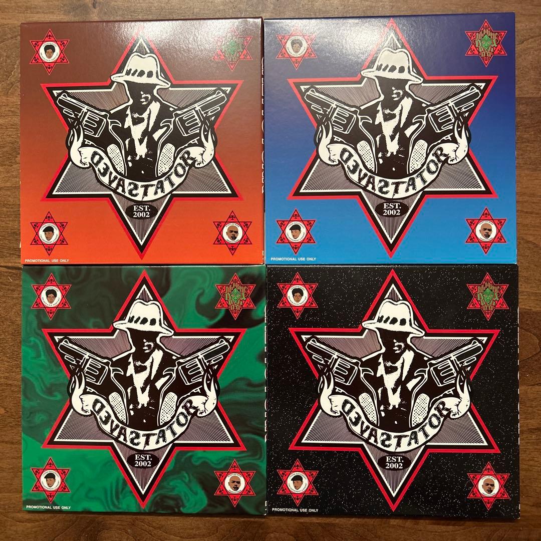 洋楽 DJ BOBO JAMES / DEV LARGE GHETTO FUNK