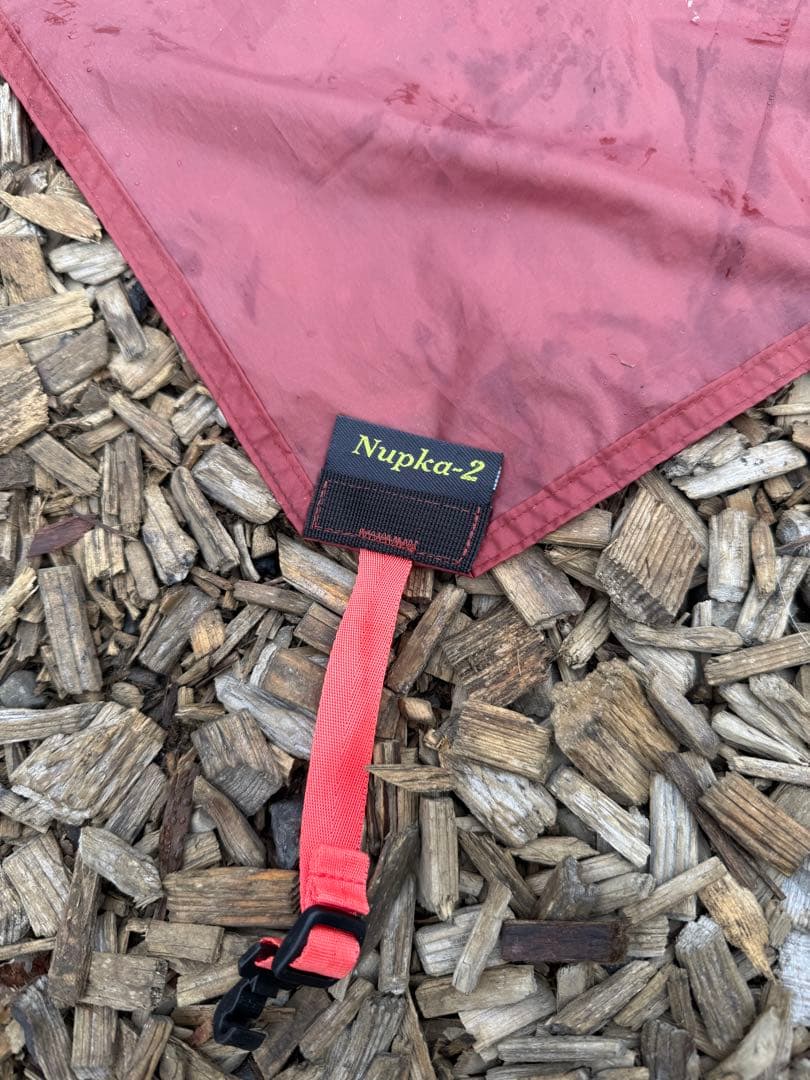 マウンテンダックス　ヌプカ2 テント