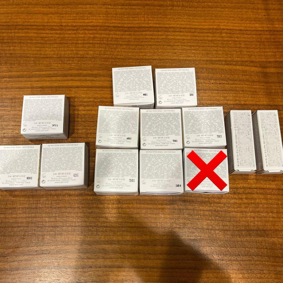 Dior ディオール オー・ド・ヴィ ユー エ レーヴル 3ml×12