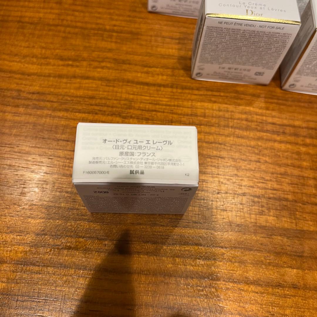 Dior ディオール オー・ド・ヴィ ユー エ レーヴル 3ml×12