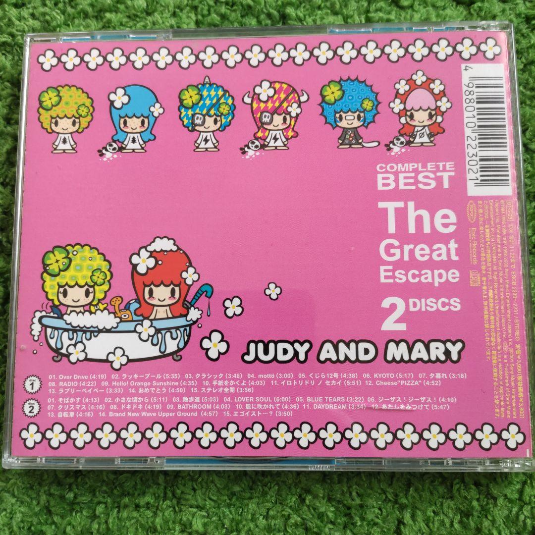 JUDY AND MARY ベストアルバム The Great Escape