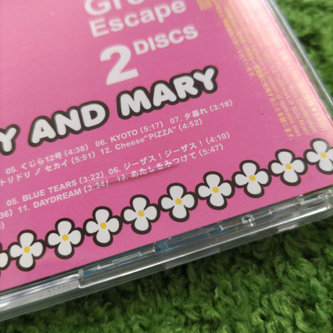 JUDY AND MARY ベストアルバム The Great Escape
