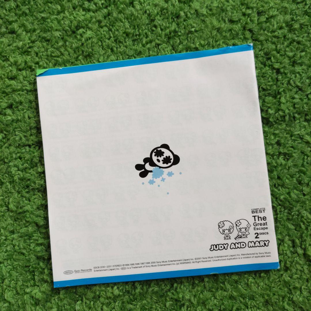 JUDY AND MARY ベストアルバム The Great Escape