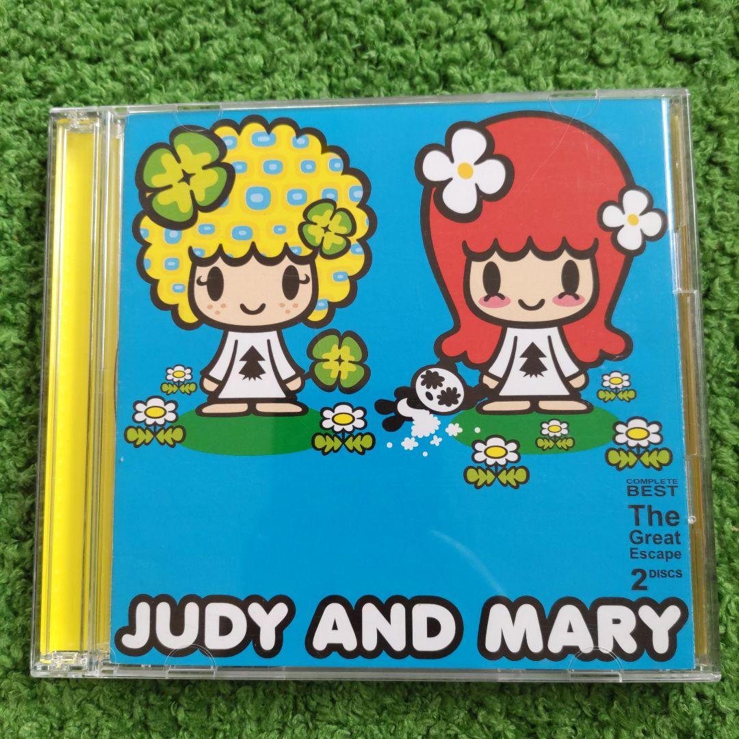 JUDY AND MARY ベストアルバム The Great Escape