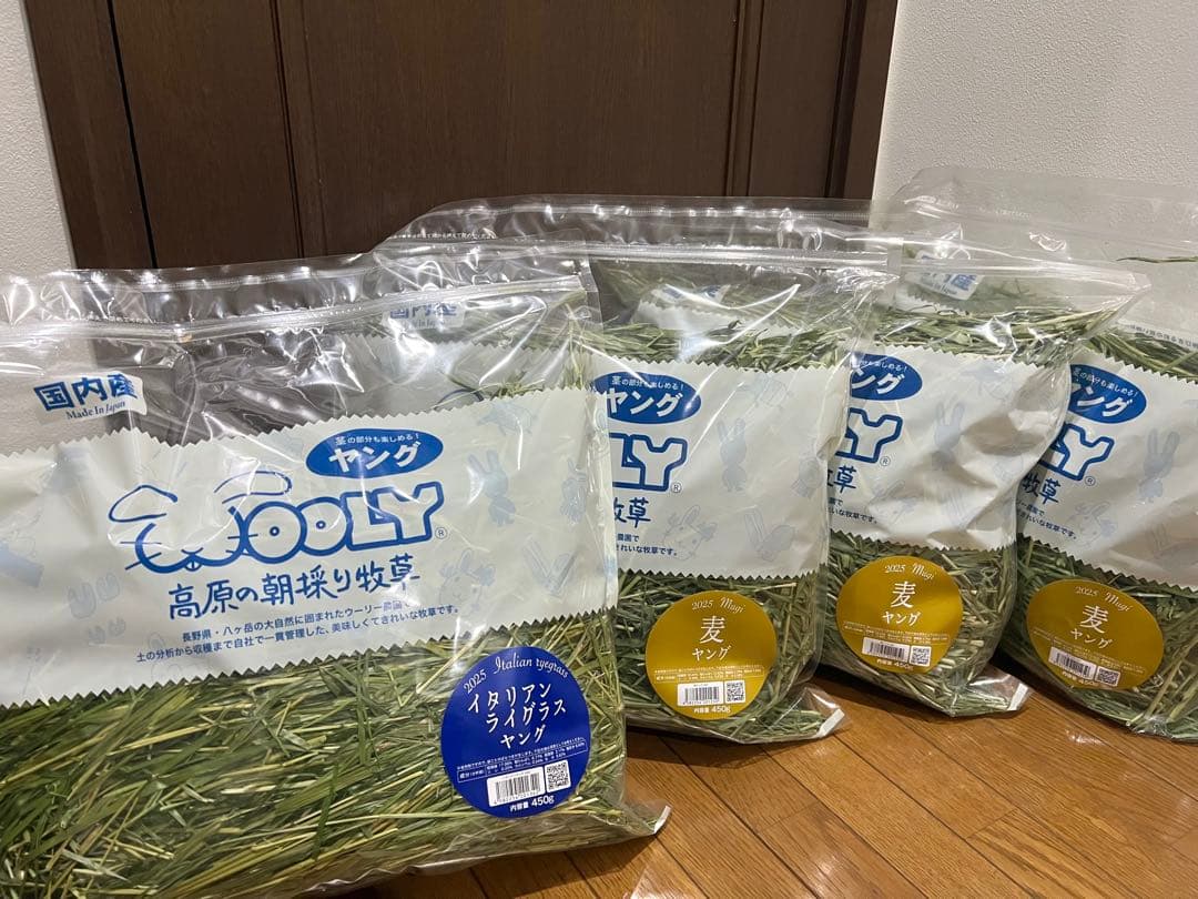 専用となります。 うさぎ牧草